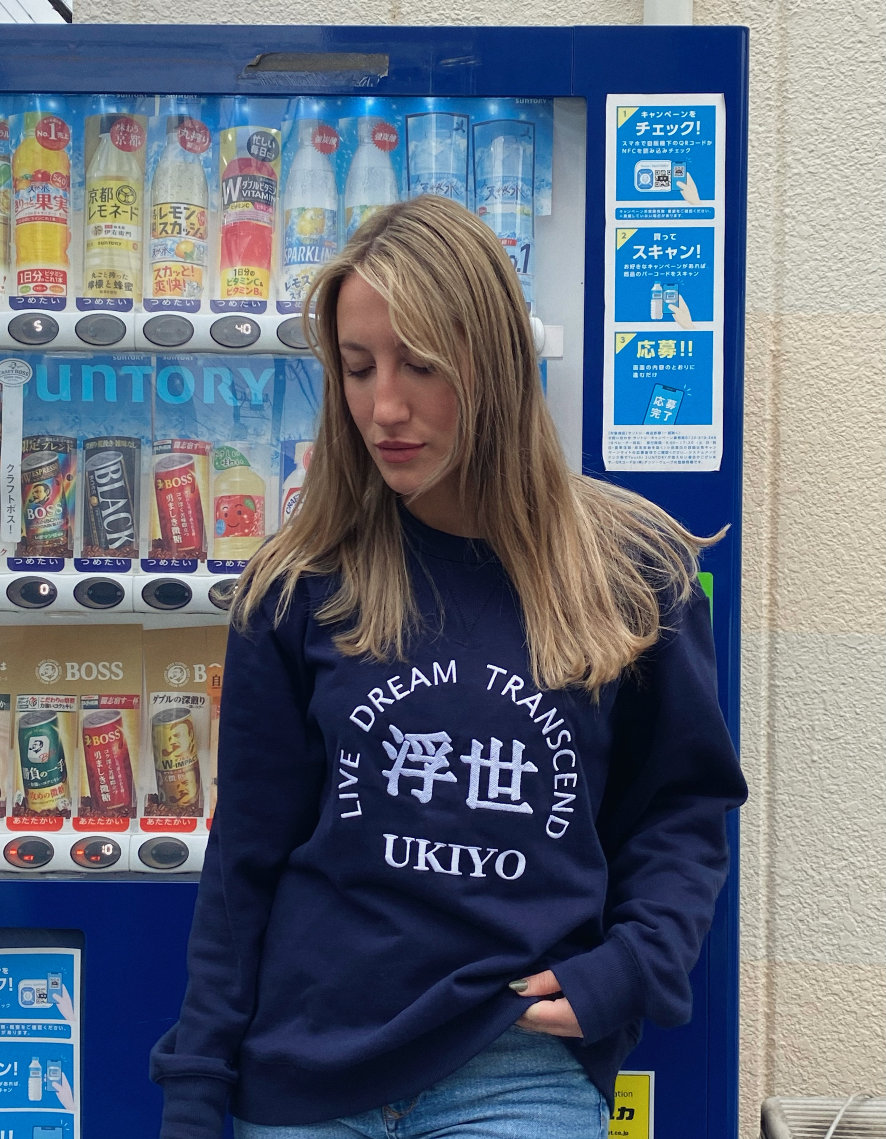 Ukiyo Azul Marino Bordada